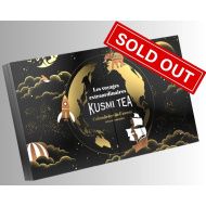 KUSMI, Organic Adventi Tea Kalendárium 2025